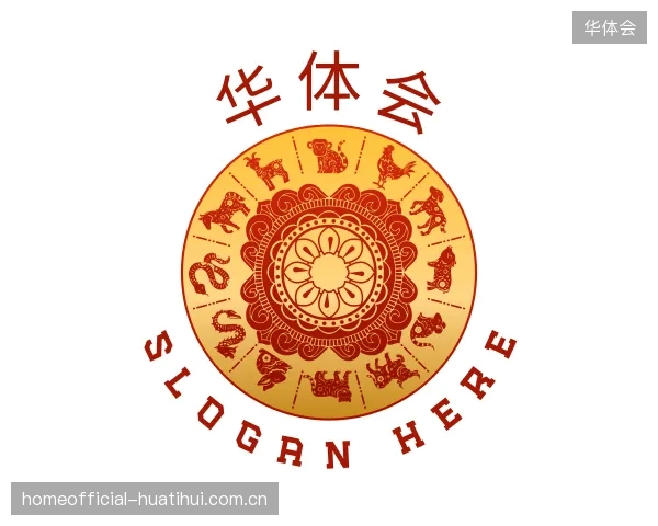 了解华体会官方网站