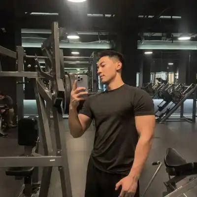 李雅